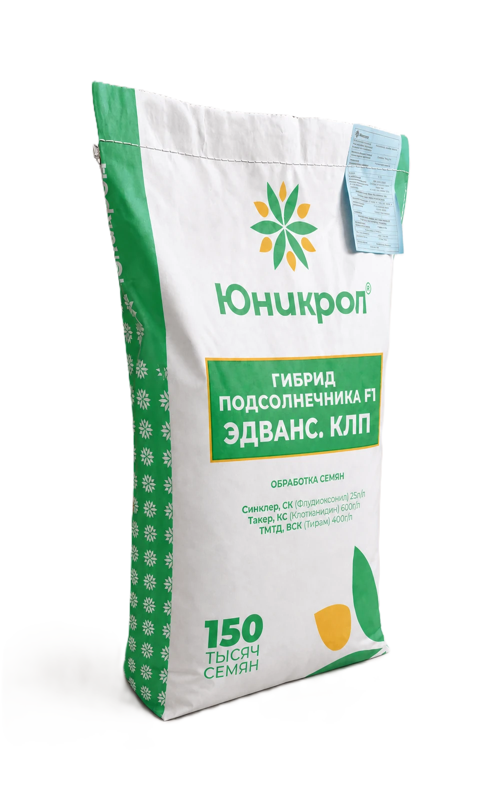 Мешок семян Юникроп — Эдванс КЛП